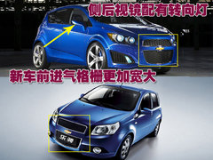 2008款 1.6SX 自动 