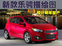 2008款 1.6SX 自动 