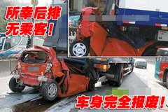 2008款 1.6SX 自动 