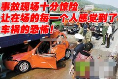 2008款 1.6SX 自动 