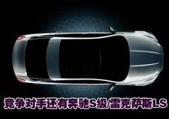 2006款 3.0 自動(dòng) 皇家加長版