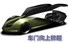 2006款 3.0 自動(dòng) 皇家加長版