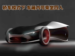 2006款 3.0 自动 皇家加长版