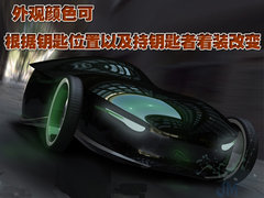 2006款 3.0 自动 皇家加长版