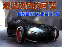 2006款 3.0 自动 皇家加长版