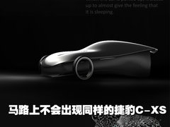 2006款 3.0 自动 皇家加长版