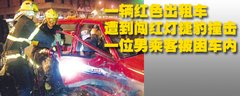 2006款 3.0 自动 皇家加长版