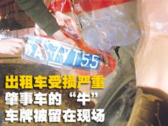 2006款 3.0 自動(dòng) 皇家加長版