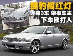 2006款 3.0 自動(dòng) 皇家加長版