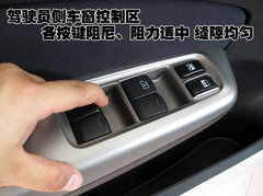 2009款 2.5XS 自动 豪华导航版 5座