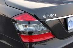 2008款 S500 5.5L 