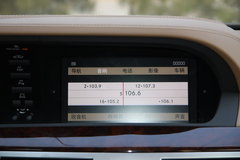 2008款 S500 5.5L 
