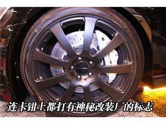 2008款 S500 5.5L 