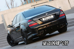 2008款 S500 5.5L 