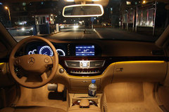 2008款 S500 5.5L 