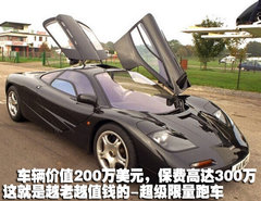 2008款 S500 5.5L 