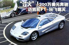 2008款 S500 5.5L 