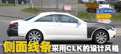 2008款 S500 5.5L 