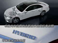 2008款 S500 5.5L 