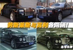 2008款 S500 5.5L 