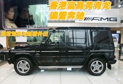 2008款 S500 5.5L 