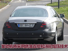 2008款 S500 5.5L 