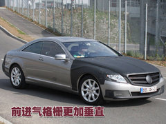 2008款 S500 5.5L 