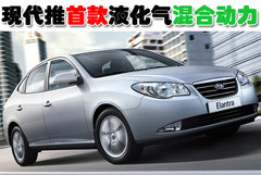 2008款 1.6L 自动 GL 舒适型