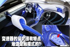 2008款 1.6L 自动 GL 舒适型