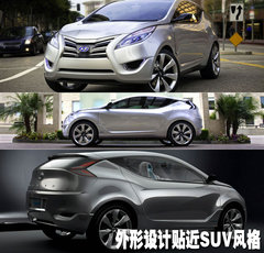 2008款 1.6L 自动 GL 舒适型