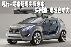 2008款 1.6L 自动 GL 舒适型