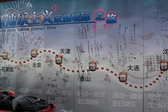 2008款 1.6L 自动 GL 舒适型
