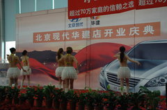 2008款 1.6L 自动 GL 舒适型