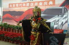 2008款 1.6L 自动 GL 舒适型