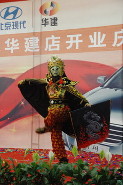 2008款 1.6L 自动 GL 舒适型