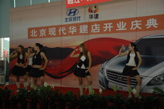 2008款 1.6L 自动 GL 舒适型