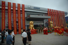 2008款 1.6L 自动 GL 舒适型