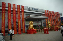 2008款 1.6L 自动 GL 舒适型