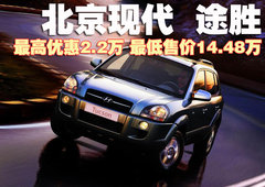 2008款 1.6L 自动 GL 舒适型