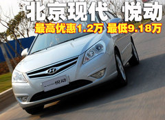 2008款 1.6L 自动 GL 舒适型