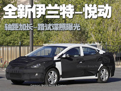 2008款 1.6L 自动 GL 舒适型
