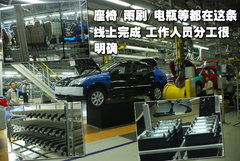 2008款 1.6L 自动 GL 舒适型
