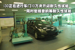 2008款 1.6L 自动 GL 舒适型