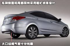 2008款 1.6L 自动 GL 舒适型