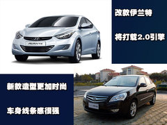 2008款 1.6L 自动 GL 舒适型