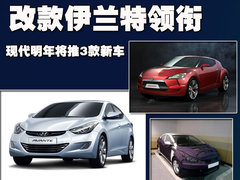 2008款 1.6L 自动 GL 舒适型