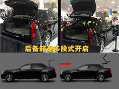 2008款 3.6 自动 AWD 全时四驱 豪华型