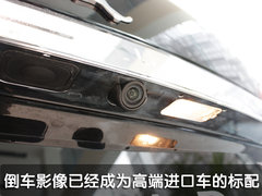 2008款 3.0 自动 V6优质豪华版