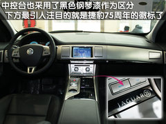 2008款 3.0 自动 V6优质豪华版