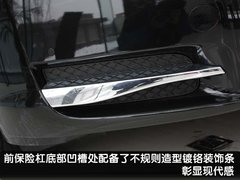 2008款 3.0 自动 V6优质豪华版